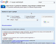 Google+1 beillesztése WordPress oldalakba